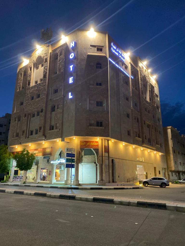 Bashaer Tayba Hotel Medina Exterior foto